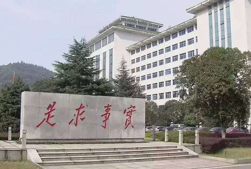 山東省委黨校工程案例